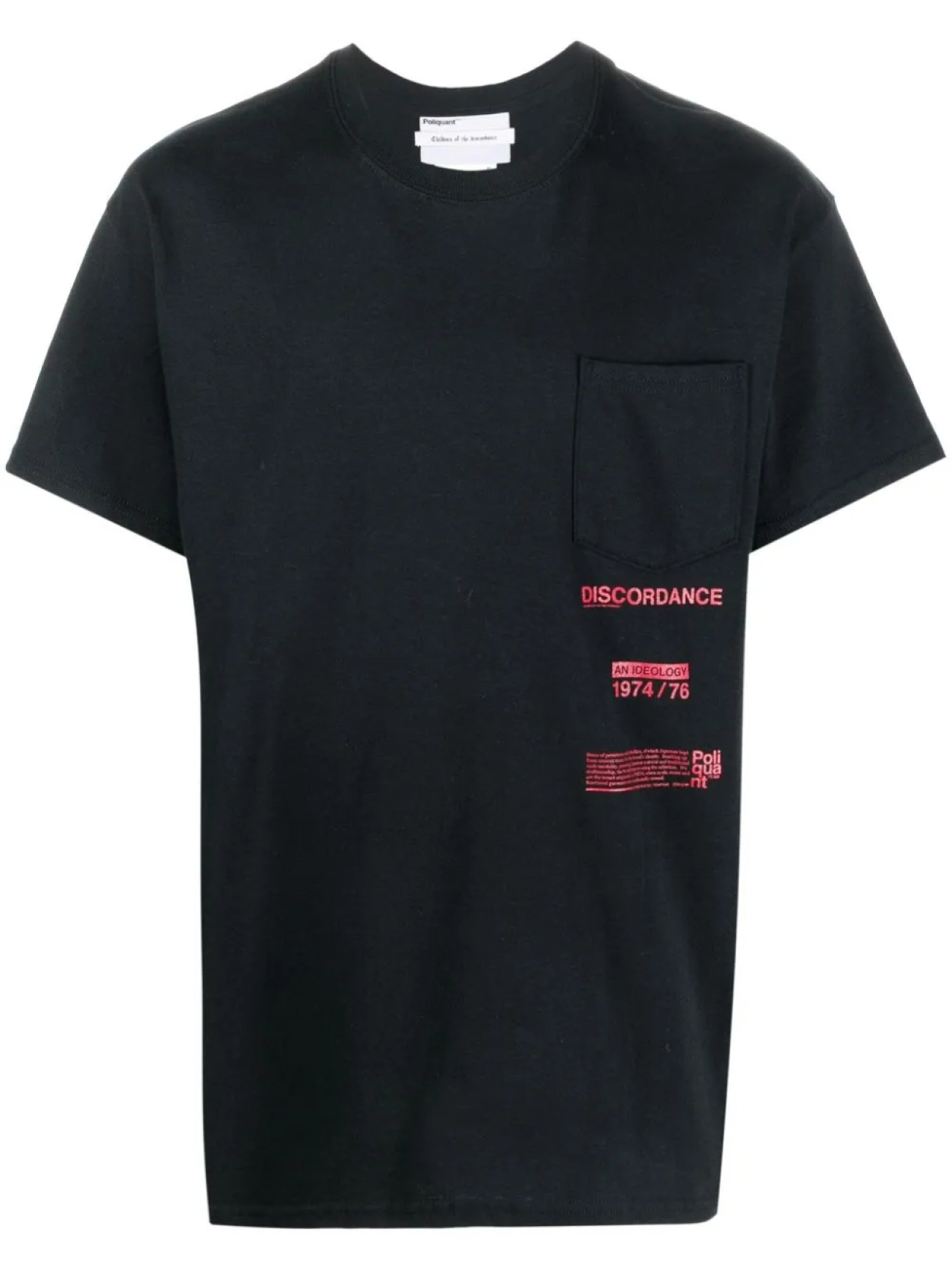 Футболка с графичным принтом Children Of The Discordance, черный
Футболка с графичным принтом Children Of The Discordance, черный