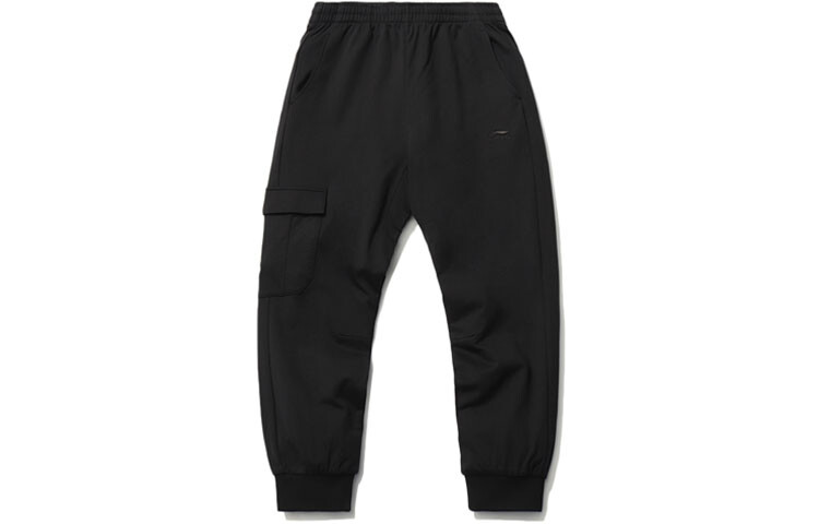 Спортивная модная коллекция трикотажные спортивные штаны женские черные Lining
Спортивная модная коллекция трикотажные спортивные штаны женские черные Lining