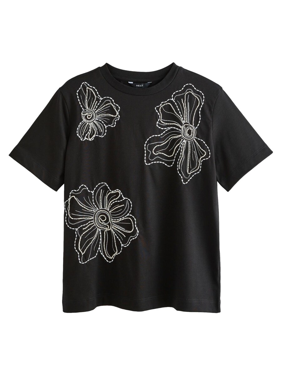 Рубашка Next, черный
Рубашка Next, черный