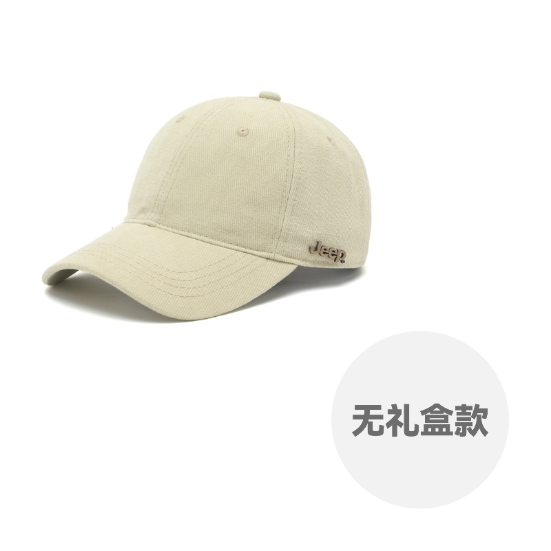 Хлопковая бейсболка Unisex Jeep, бежевый
Хлопковая бейсболка Unisex Jeep, бежевый