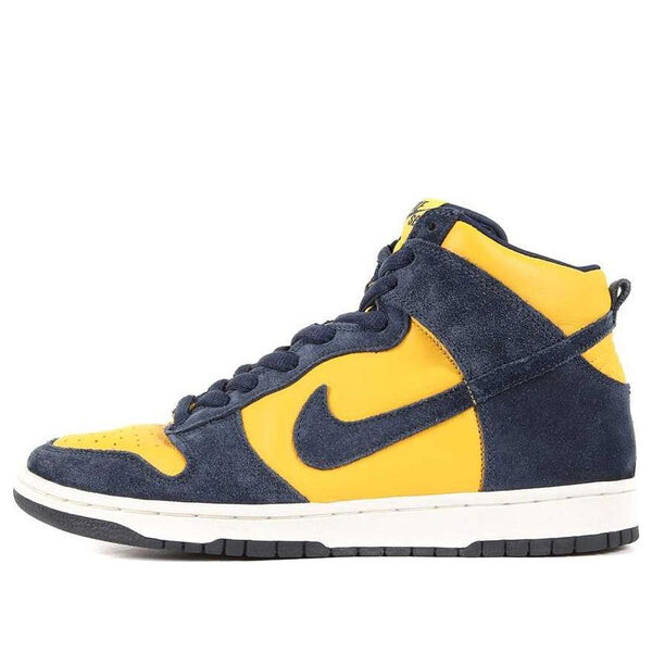 Кроссовки sb dunk high pro Nike, желтый
Кроссовки sb dunk high pro Nike, желтый