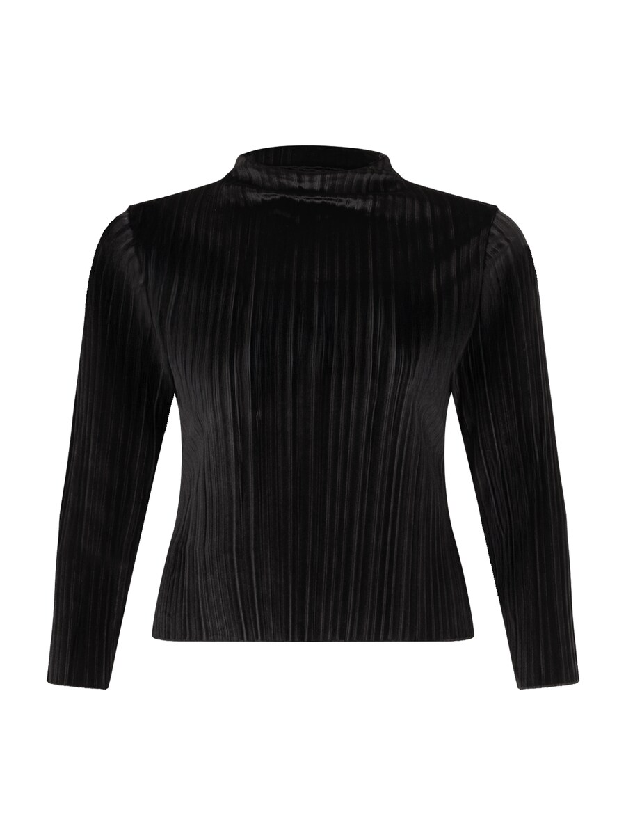 Рубашка Guido Maria Kretschmer Curvy Felicitas, черный
Рубашка Guido Maria Kretschmer Curvy Felicitas, черный