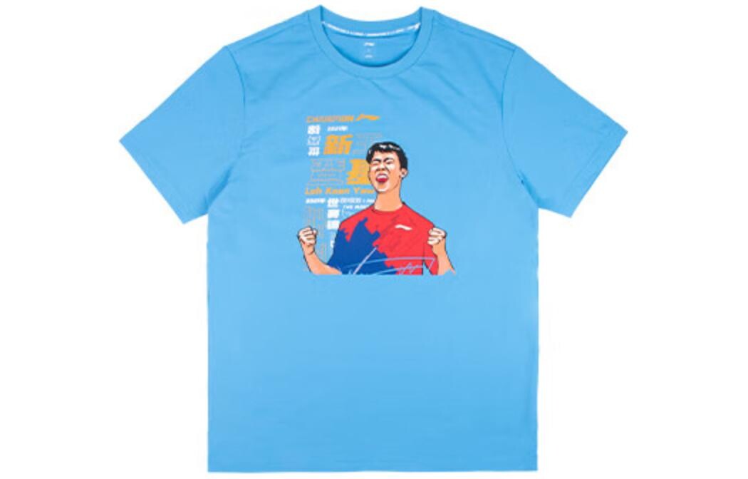 Футболка мужская синяя Lining, синий
Футболка мужская синяя Lining, синий