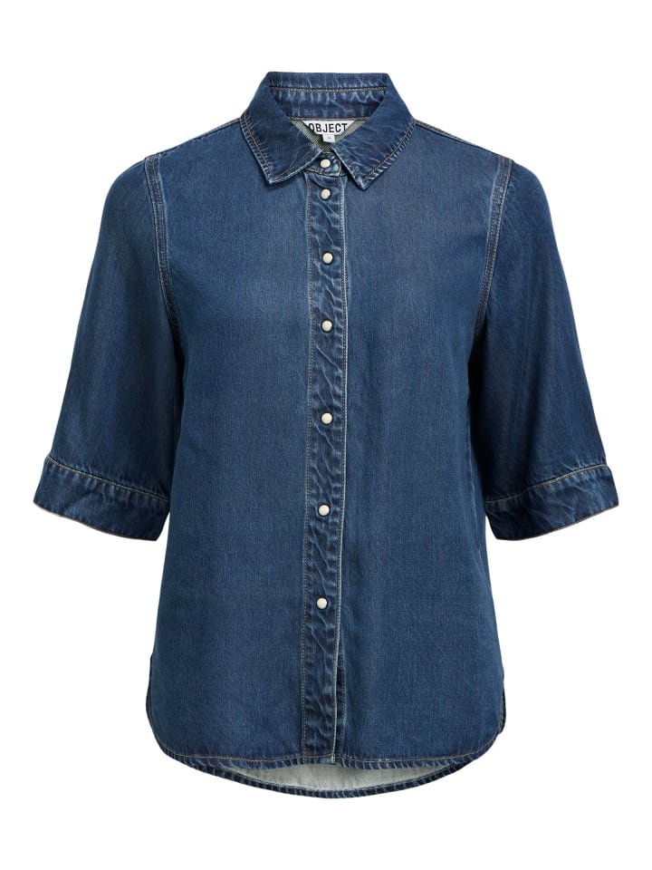 Object Джинсовая рубашка темно-синего цвета
Object Джинсовая рубашка темно-синего цвета