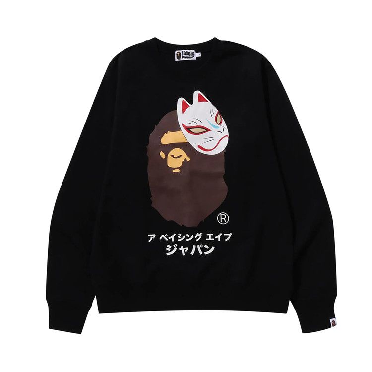 Свитер BAPE Japanese Fox Mask Crewneck, Black
Свитер BAPE Japanese Fox Mask Crewneck, Black
