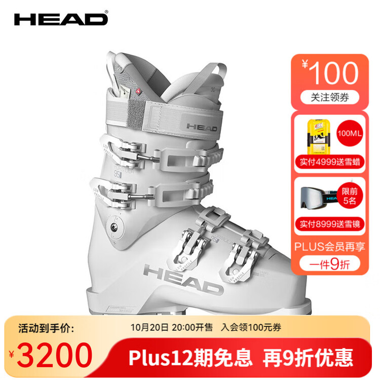 Head Горнолыжные ботинки 2023 модель, женская узкая версия, премиальные всесезонные ботинки, formula 95 w, белые, размер 25/40, Белый, Head Горнолыжные ботинки 2023 модель, женская узкая версия, премиальные всесезонные ботинки, formula 95 w, белые, размер
Head Горнолыжные ботинки 2023 модель, женская узкая версия, премиальные всесезонные ботинки, formula 95 w, белые, размер 25/40, Белый, Head Горнолыжные ботинки 2023 модель, женская узкая версия, премиальные всесезонные ботинки, formula 95 w, белые, размер