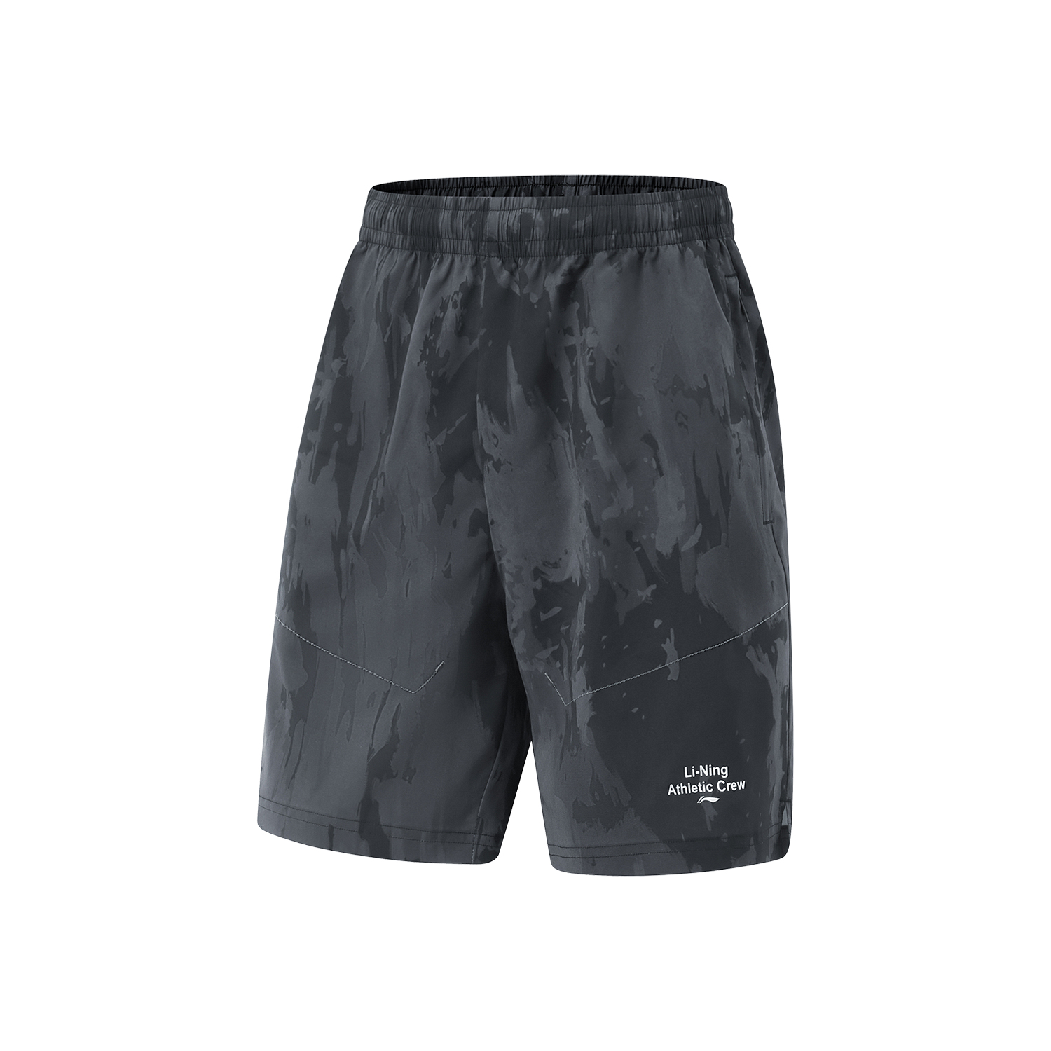 LINING Фитнес серия спортивные шорты Men's Black All Over Print
LINING Фитнес серия спортивные шорты Men's Black All Over Print
