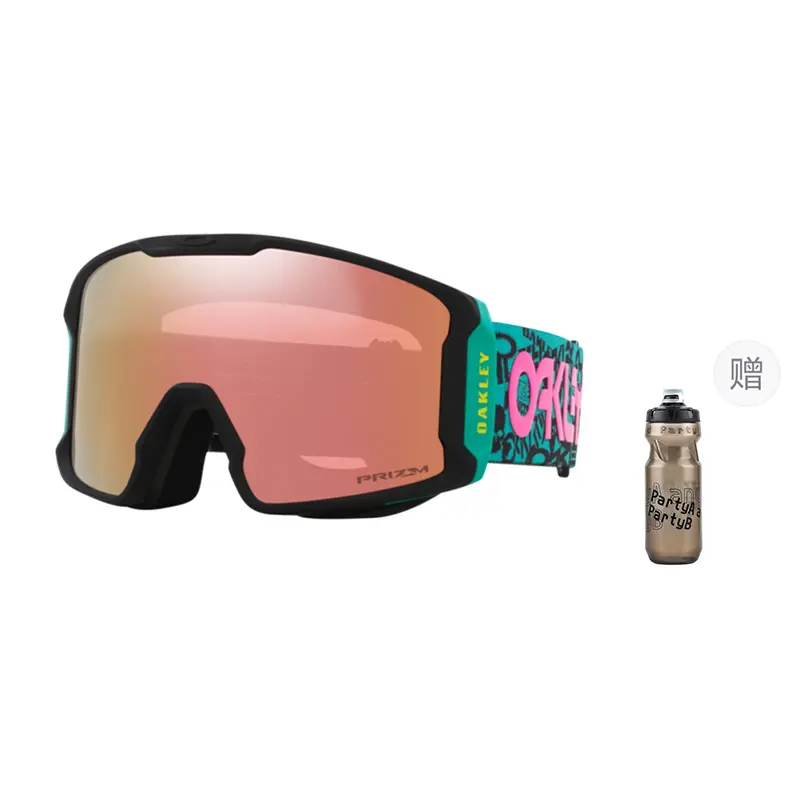 Противотуманные лыжные очки Line Miner L Coverage с ветрозащитой и застежкой snap buckle, унисекс для активного отдыха Oakley, Розовый, Противотуманные лыжные очки Line Miner L Coverage с ветрозащитой и застежкой snap buckle, унисекс для активного отдыха
Противотуманные лыжные очки Line Miner L Coverage с ветрозащитой и застежкой snap buckle, унисекс для активного отдыха Oakley, Розовый, Противотуманные лыжные очки Line Miner L Coverage с ветрозащитой и застежкой snap buckle, унисекс для активного отдыха