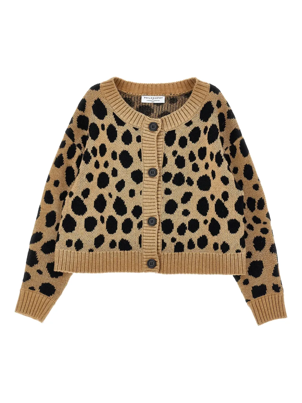 Кардиган с леопардовым принтом Philosophy Di Lorenzo Serafini Kids, коричневый
Кардиган с леопардовым принтом Philosophy Di Lorenzo Serafini Kids, коричневый