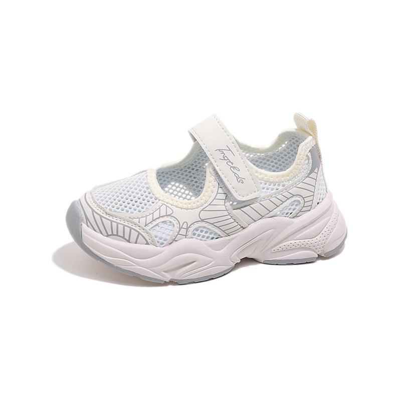 Детская повседневная обувь для детей Kung Fu partners, экрю
Детская повседневная обувь для детей Kung Fu partners, экрю