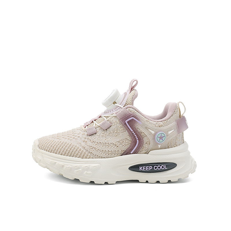 Детские беговые кроссовки Beige Pink Purple Kids' Jeep
Детские беговые кроссовки Beige Pink Purple Kids' Jeep