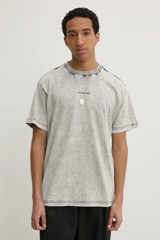 Хлопковая футболка G-Star, серый
Хлопковая футболка G-Star, серый