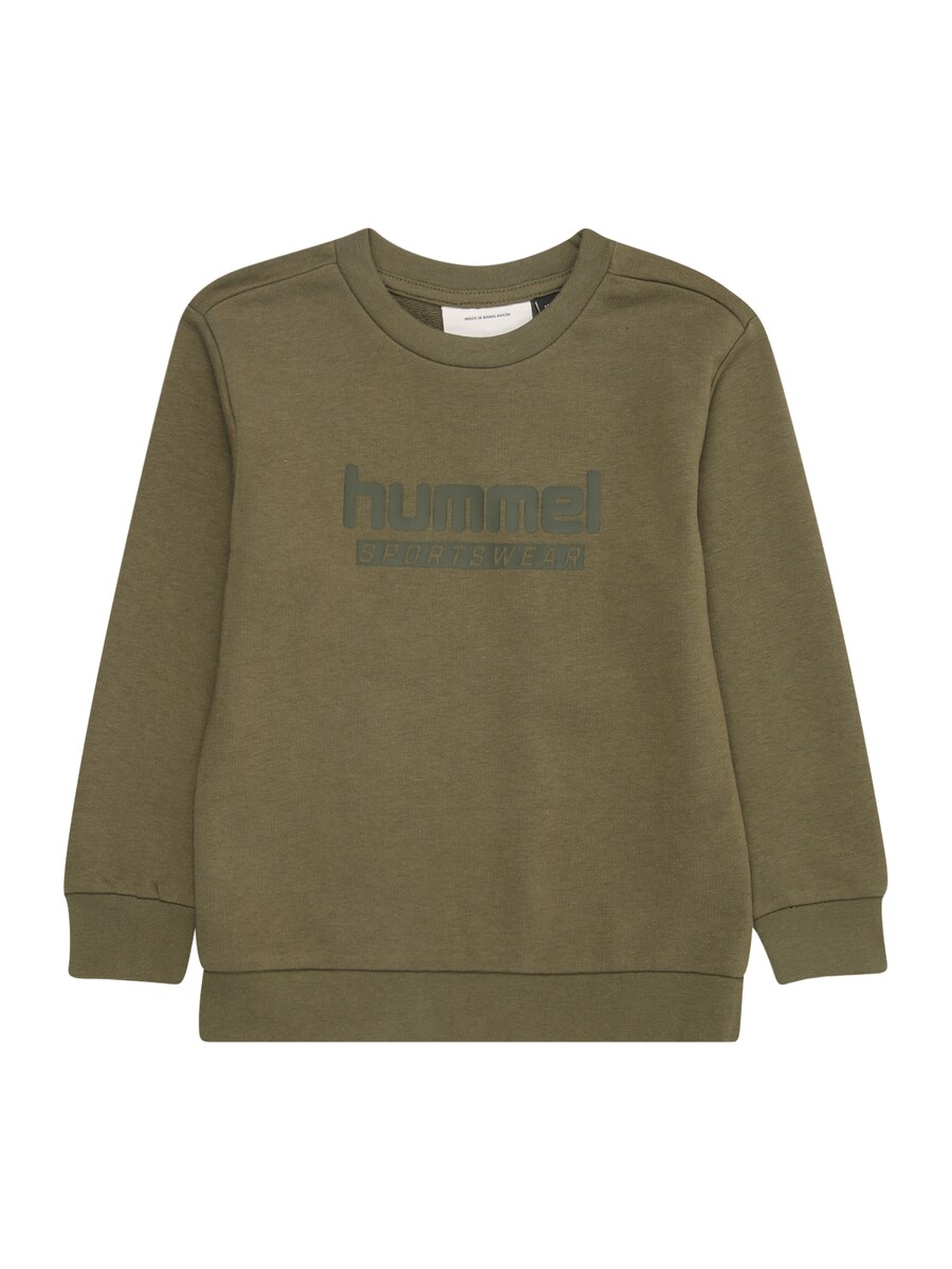 Спортивная толстовка Hummel, цвет Olive/Dark green
Спортивная толстовка Hummel, цвет Olive/Dark green
