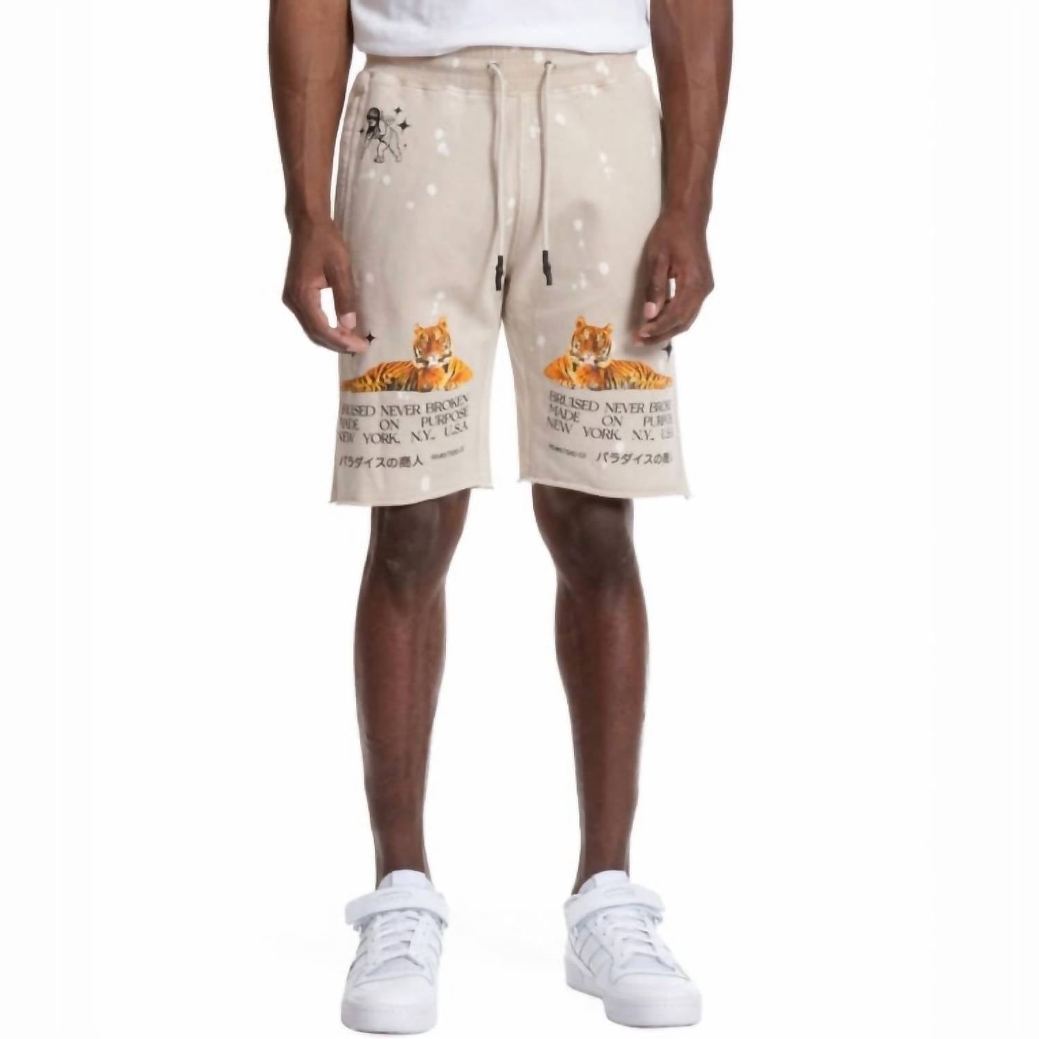 Кошачьи шорты цвета овсянки Prps, цвет oatmeal
Кошачьи шорты цвета овсянки Prps, цвет oatmeal