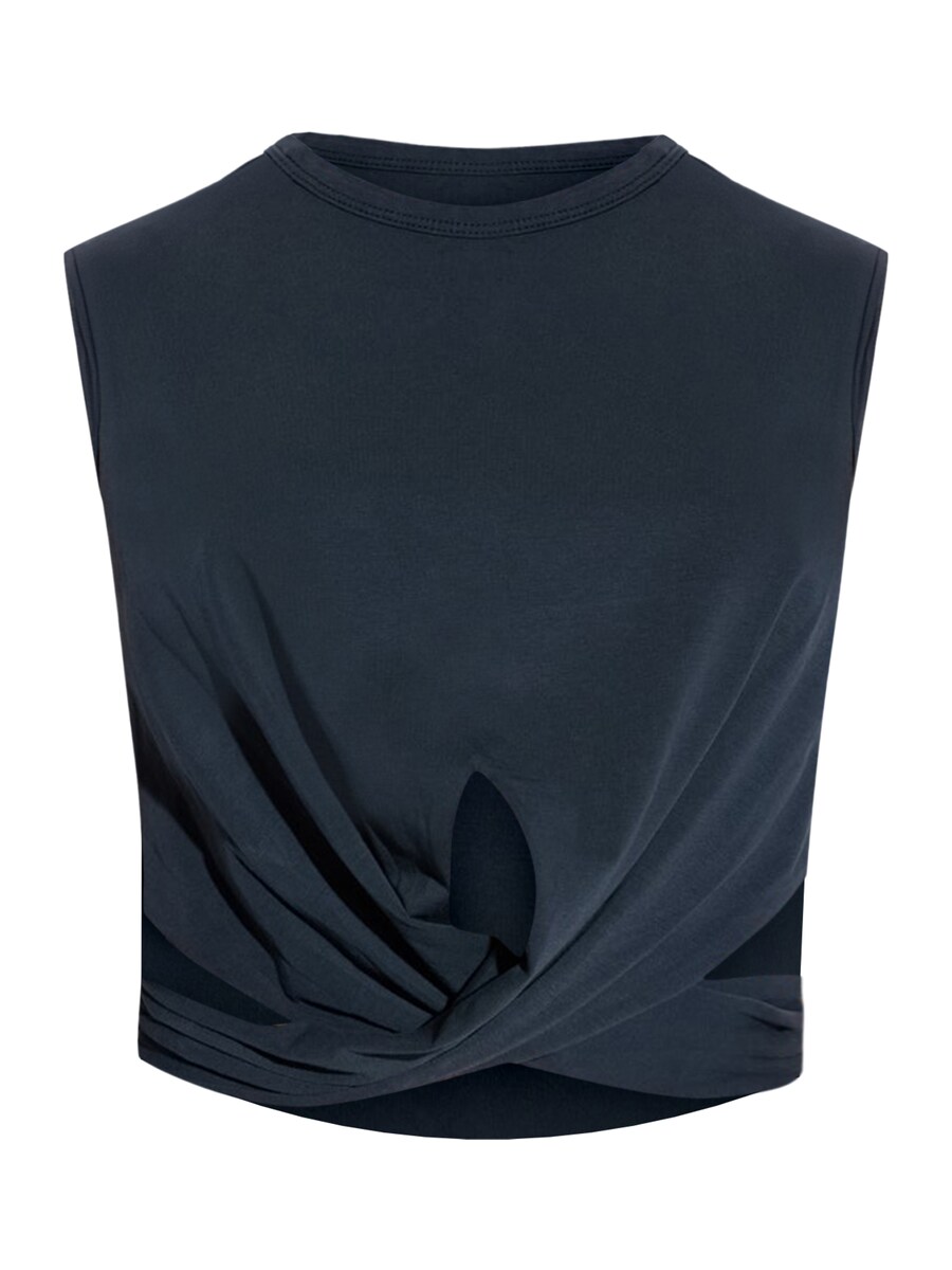 Топ No Matter What Ernte, антрацит
Топ No Matter What Ernte, антрацит