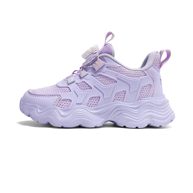 Детские кроссовки унисекс с низким верхом, устойчивые к истиранию TALKING TOM, фиолетовый
Детские кроссовки унисекс с низким верхом, устойчивые к истиранию TALKING TOM, фиолетовый