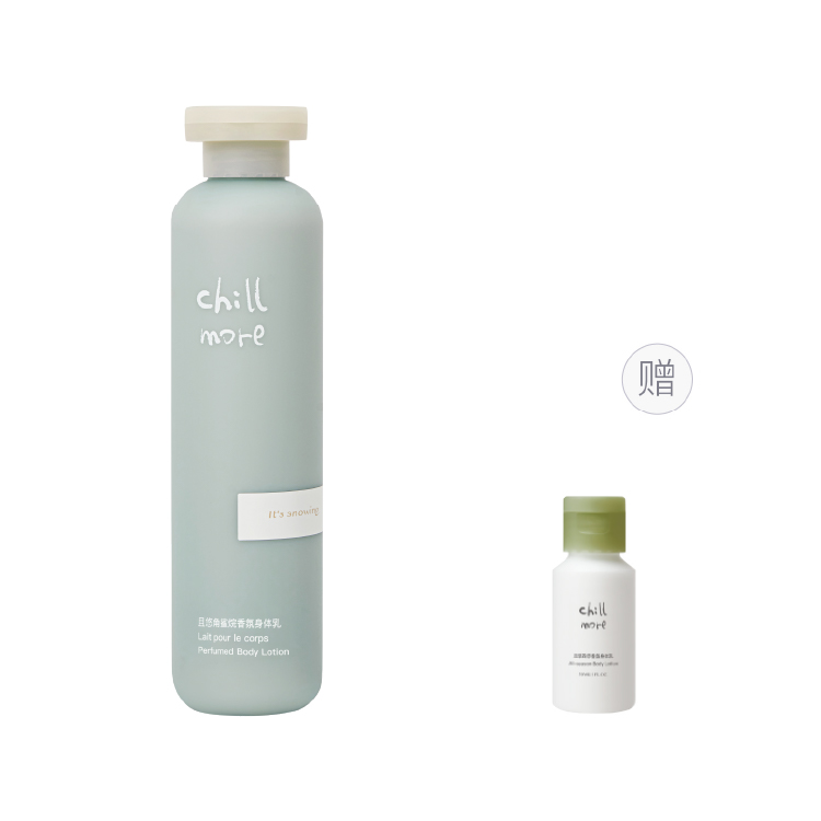 Увлажняющий восстанавливающий ароматный лосьон для тела с Squalane, 240 мл Chillmore
Увлажняющий восстанавливающий ароматный лосьон для тела с Squalane, 240 мл Chillmore