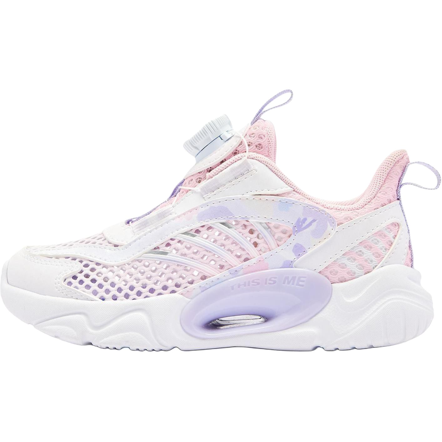 Нескользящие износостойкие низкие детские кроссовки для повседневной носки для детей от 3 до 7 лет QIAODAN, белый/розовый
Нескользящие износостойкие низкие детские кроссовки для повседневной носки для детей от 3 до 7 лет QIAODAN, белый/розовый