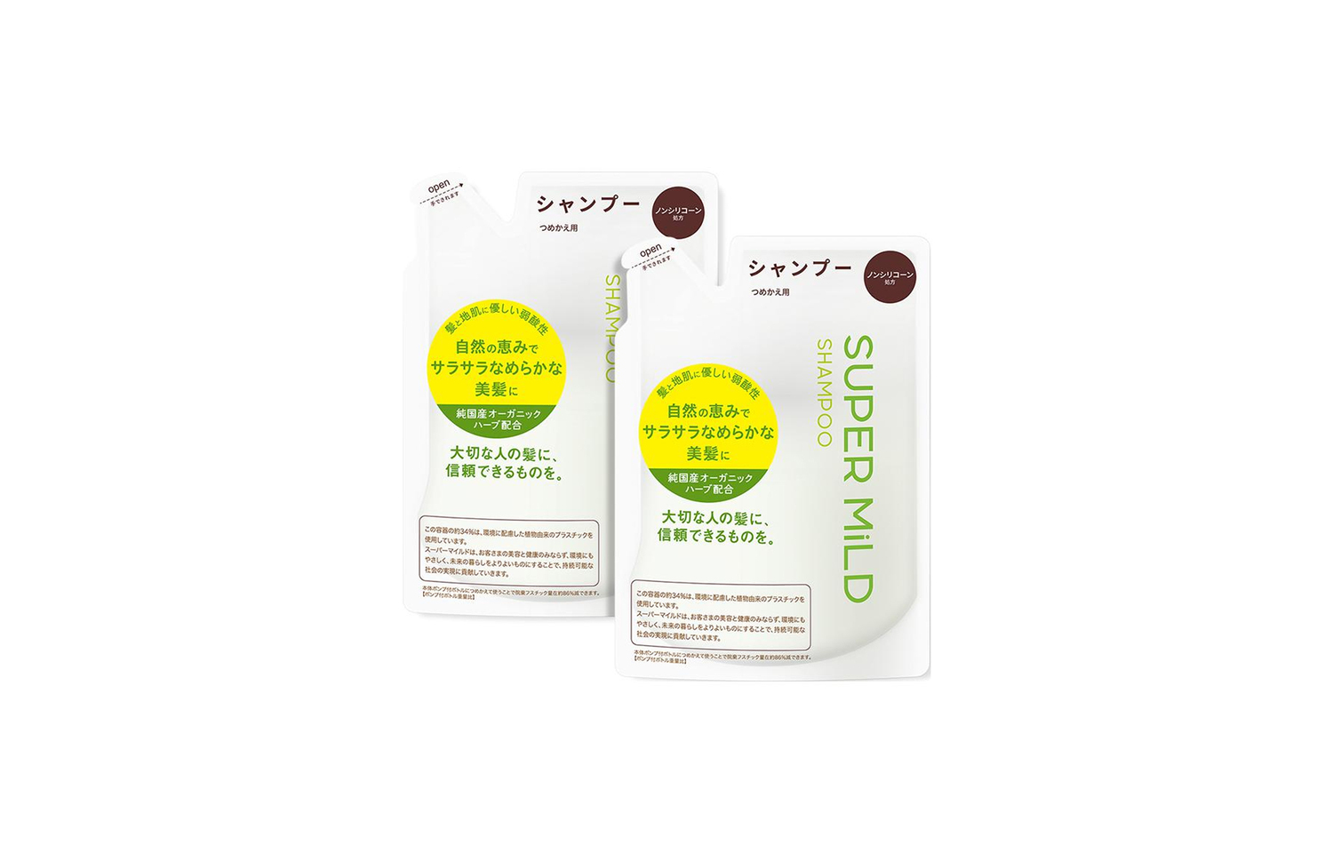 Super Mild Зеленый ароматный сменный блок шампунь глубокое очищение 400мл/400мл*2/400мл*3
Super Mild Зеленый ароматный сменный блок шампунь глубокое очищение 400мл/400мл*2/400мл*3