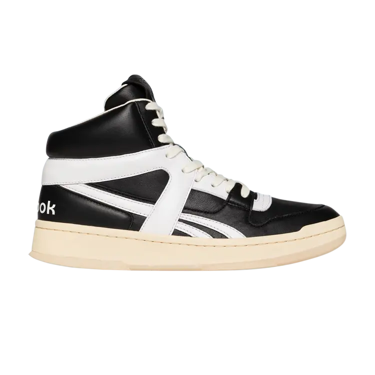 Кроссовки BB 5600 LTD High, черный/белый
Кроссовки BB 5600 LTD High, черный/белый