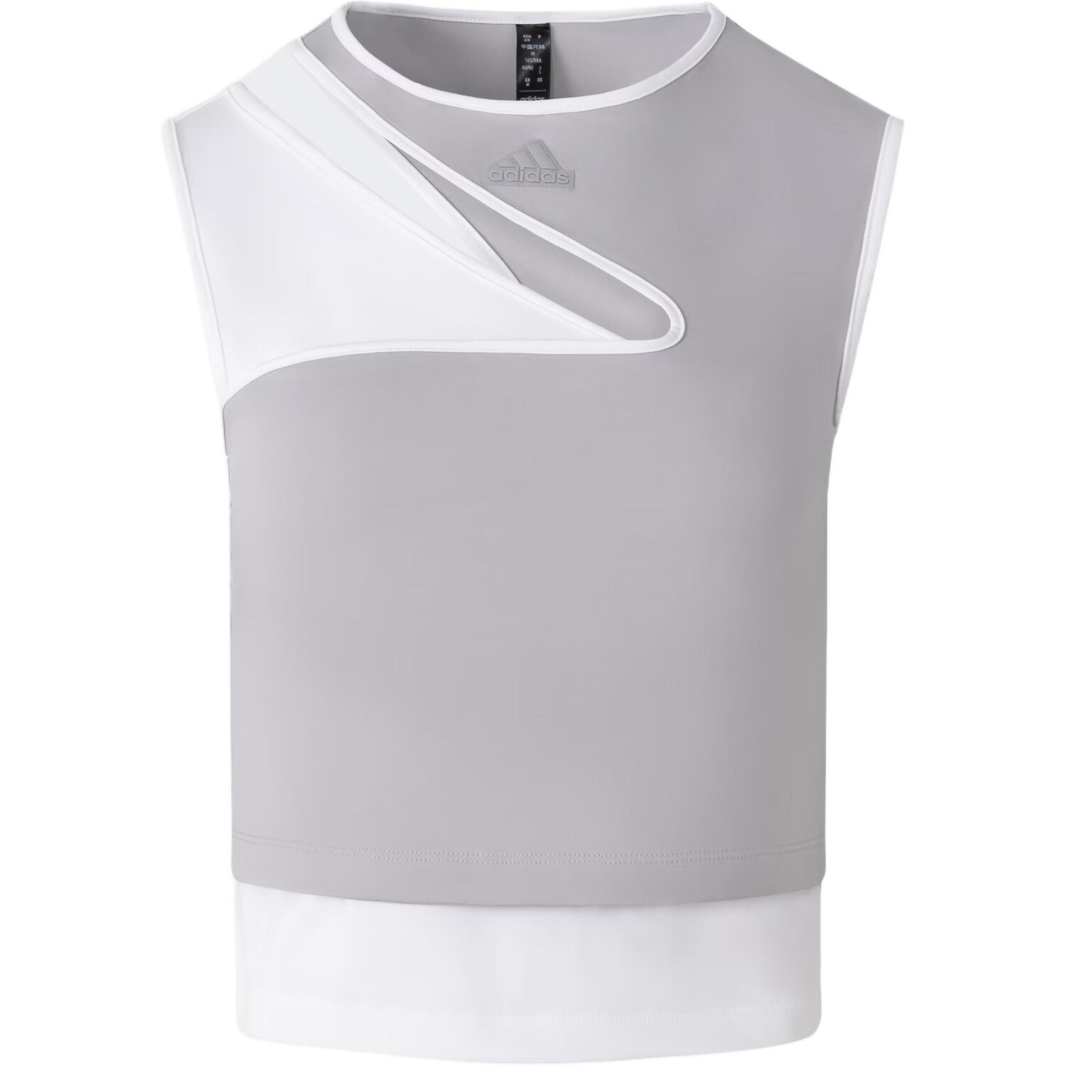 Жилет женский светло-серый Adidas
Жилет женский светло-серый Adidas