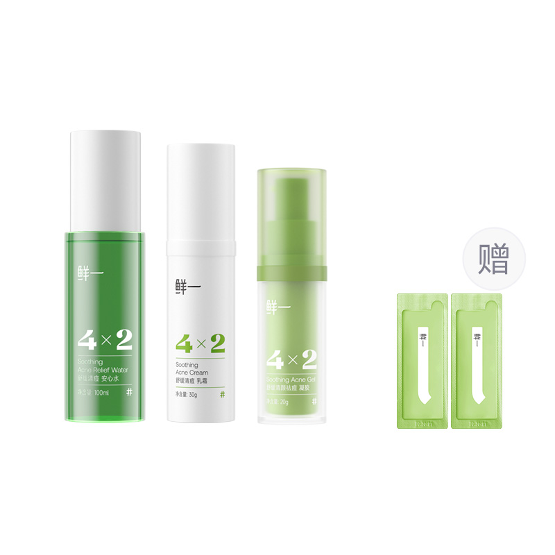 Наборы для ухода за кожей Unisex Fresh One
Наборы для ухода за кожей Unisex Fresh One