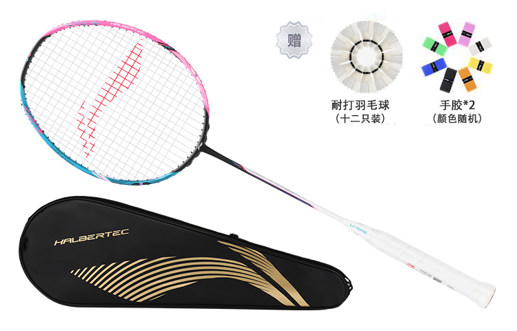Ракетки для бадминтона Li Ning Halberd 8000, single racket+badminton+grip tape
Ракетки для бадминтона Li Ning Halberd 8000, single racket+badminton+grip tape
