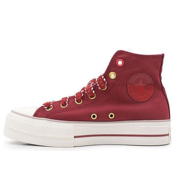 Кроссовки chuck taylor all star lift yotd 'red' Converse, красный
Кроссовки chuck taylor all star lift yotd 'red' Converse, красный