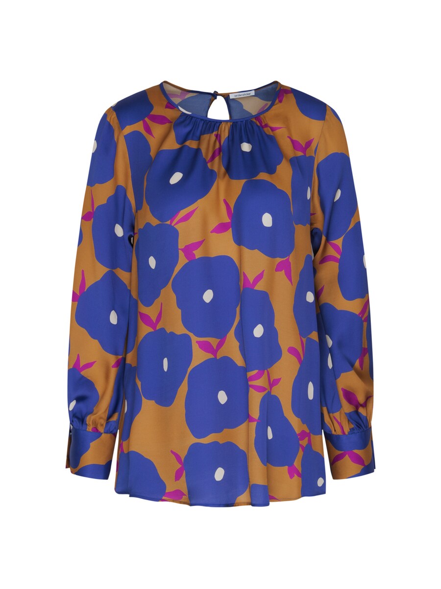 Блуза SEIDENSTICKER, желтый
Блуза SEIDENSTICKER, желтый