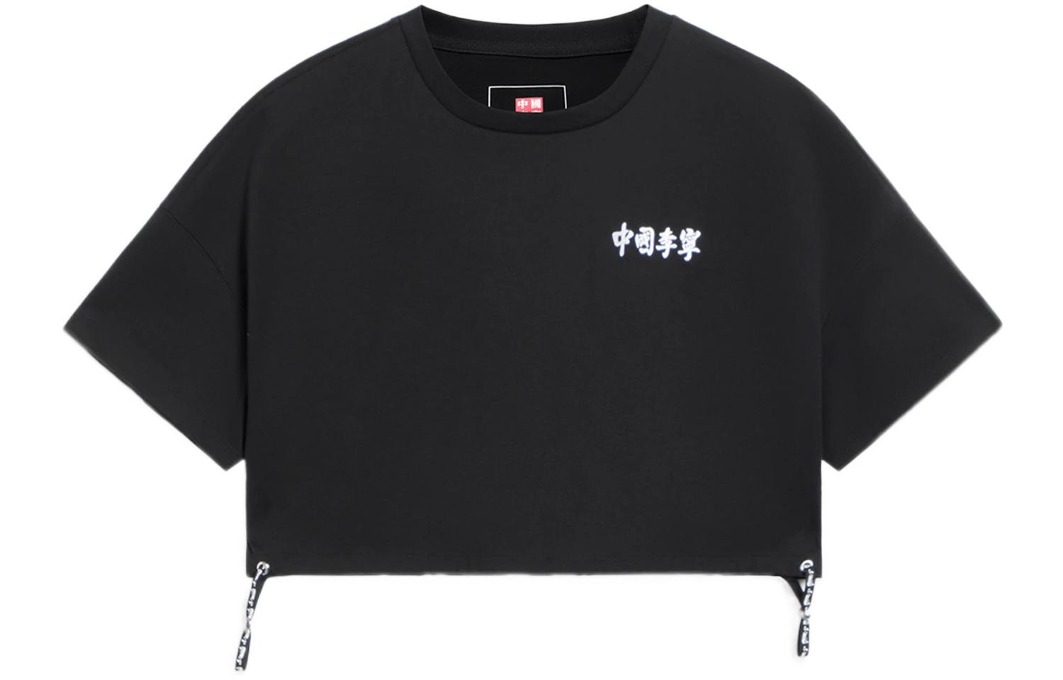 LiNing Женский черный топ
LiNing Женский черный топ