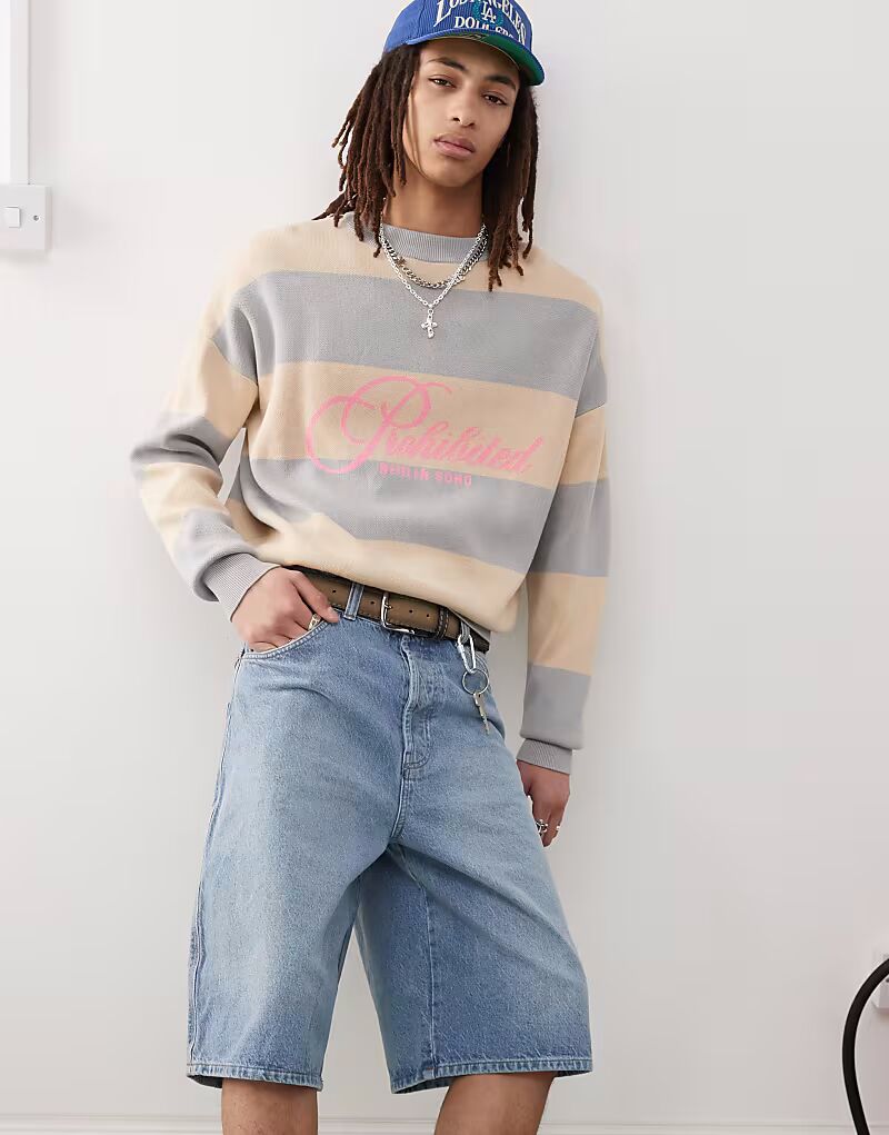 Запрещенный полосатый винтажный вязаный свитер Soho кремового цвета 
Запрещенный полосатый винтажный вязаный свитер Soho кремового цвета