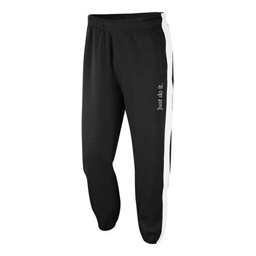 Брюки sportswear jdi embroidered alphabet contrasting colors fleece knit bundle feet sports long pants black Nike, черный
Брюки sportswear jdi embroidered alphabet contrasting colors fleece knit bundle feet sports long pants black Nike, черный