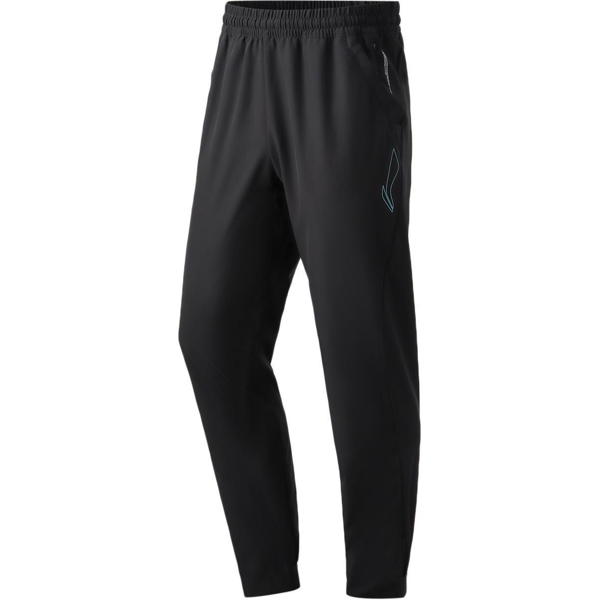 Брюки для спорта мужские из коллекции basketball LINING, черный
Брюки для спорта мужские из коллекции basketball LINING, черный