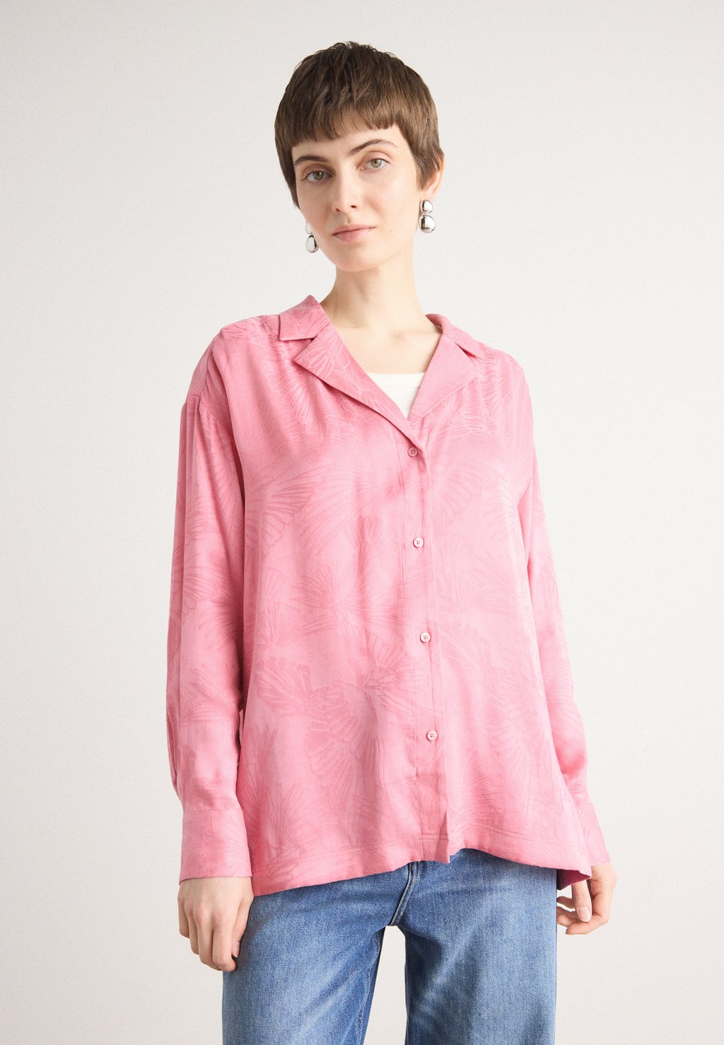 Блузка на пуговицах BANJET BOSS, розовый
Блузка на пуговицах BANJET BOSS, розовый