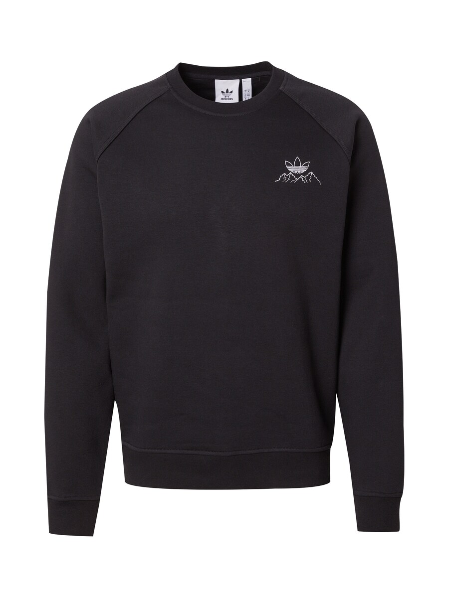Толстовка ADIDAS ORIGINALS MOUNTAIN, черный
Толстовка ADIDAS ORIGINALS MOUNTAIN, черный