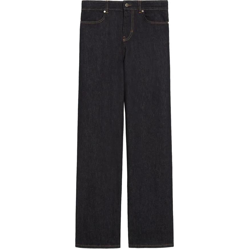 Джинсы женские MaxMara, синий
Джинсы женские MaxMara, синий