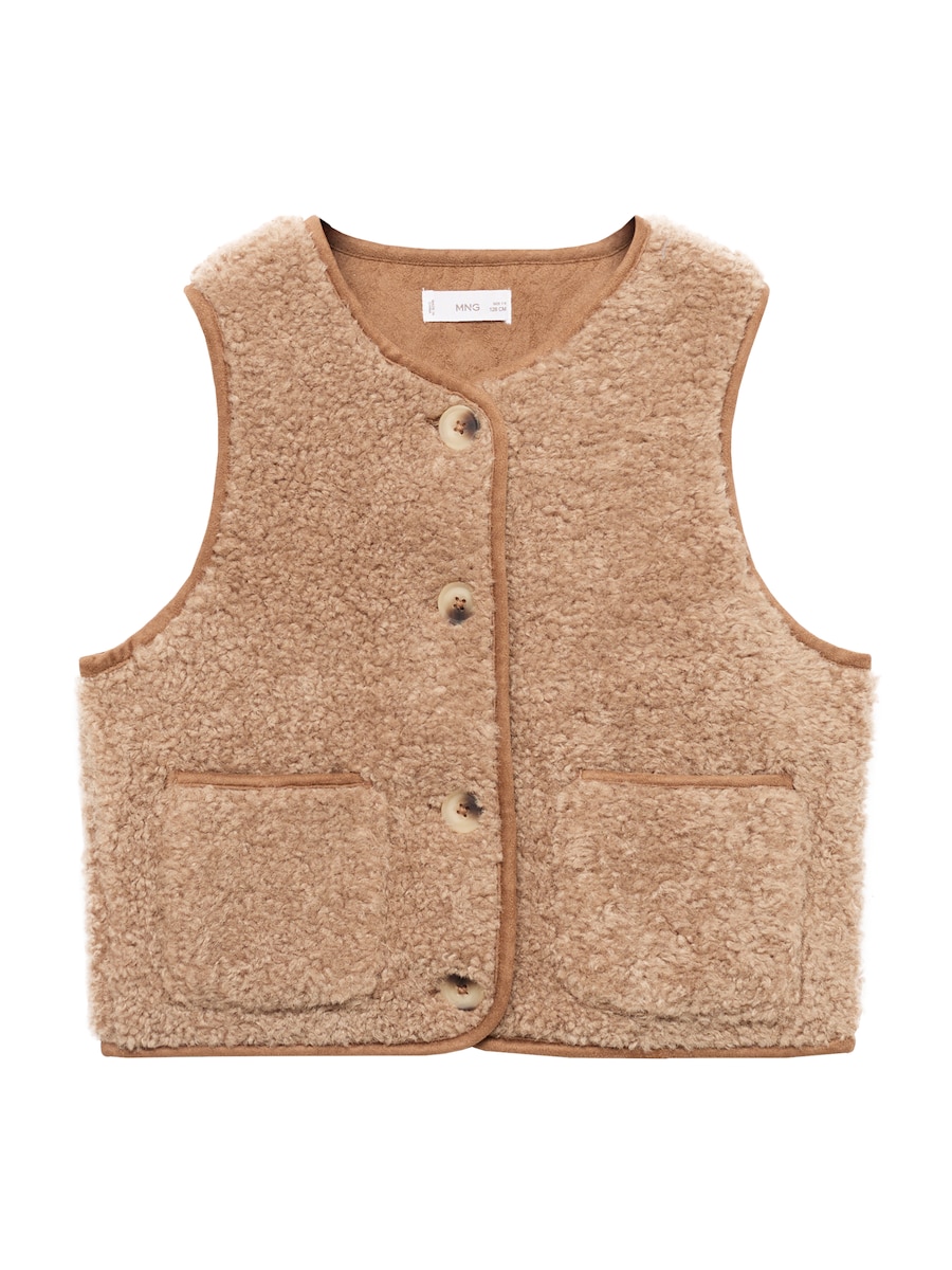 Жилет MANGO KIDS CARAMEL, светло-коричневый
Жилет MANGO KIDS CARAMEL, светло-коричневый