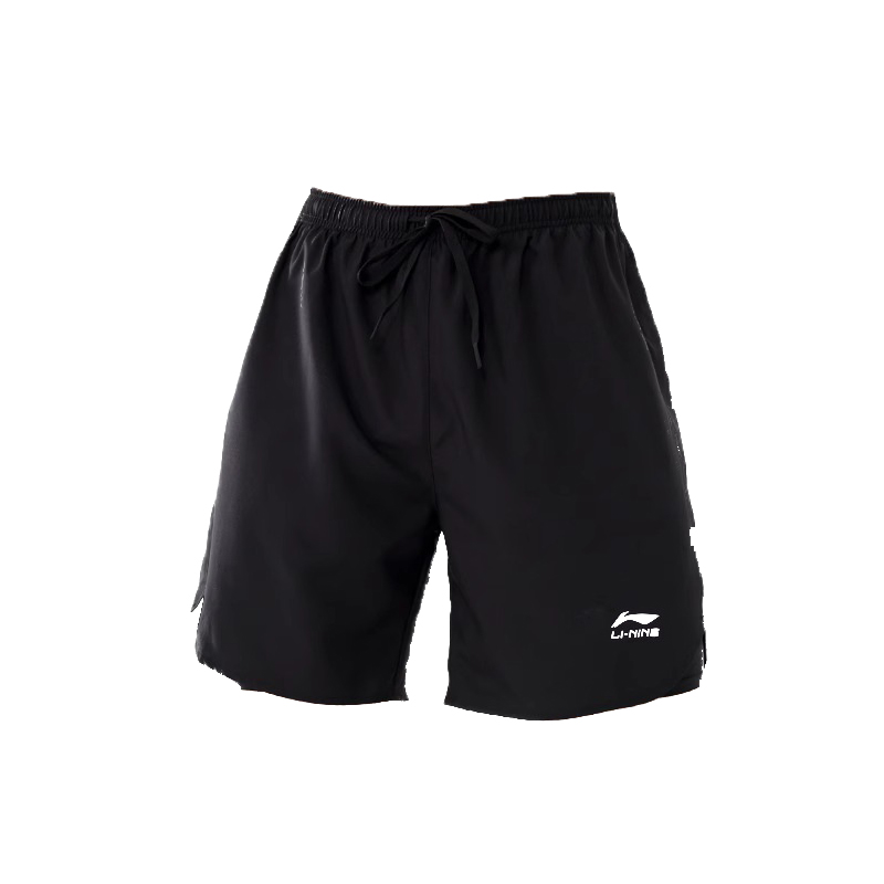 Пляжные шорты Unisex LINING, черный
Пляжные шорты Unisex LINING, черный