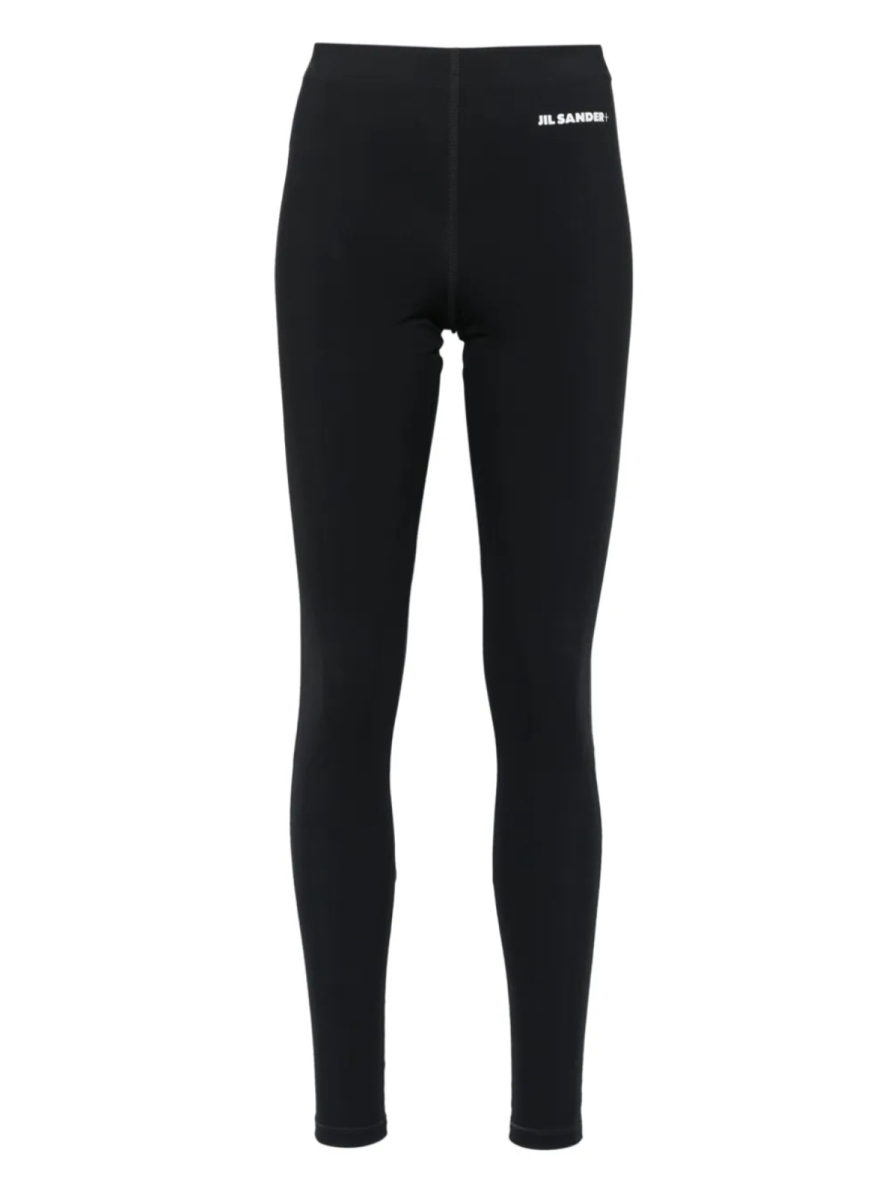 Леггинсы с логотипом Jil Sander, синий
Леггинсы с логотипом Jil Sander, синий