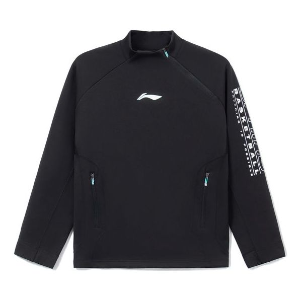 Пуловер Li-Ning Professional Basketball Series Diagonal Zipper Sports Pullover 'Black' AWDS095-2, черный
Пуловер Li-Ning Professional Basketball Series Diagonal Zipper Sports Pullover 'Black' AWDS095-2, черный