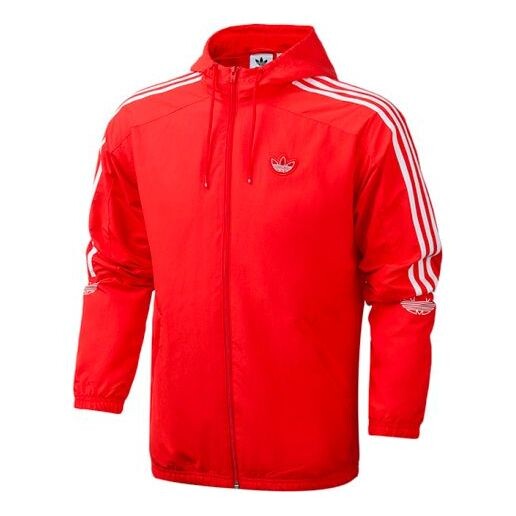 Куртка logo embroidered hooded track jacket red Adidas, красный
Куртка logo embroidered hooded track jacket red Adidas, красный
