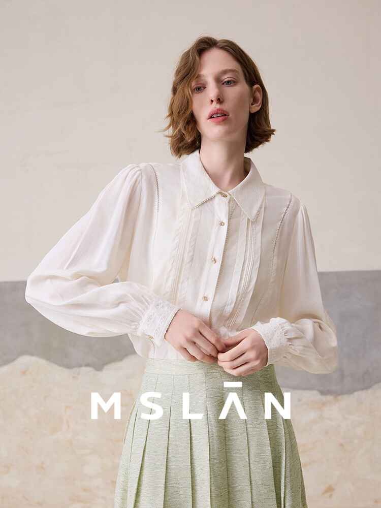 Рубашка Mslan с драпировкой, миндальный
Рубашка Mslan с драпировкой, миндальный