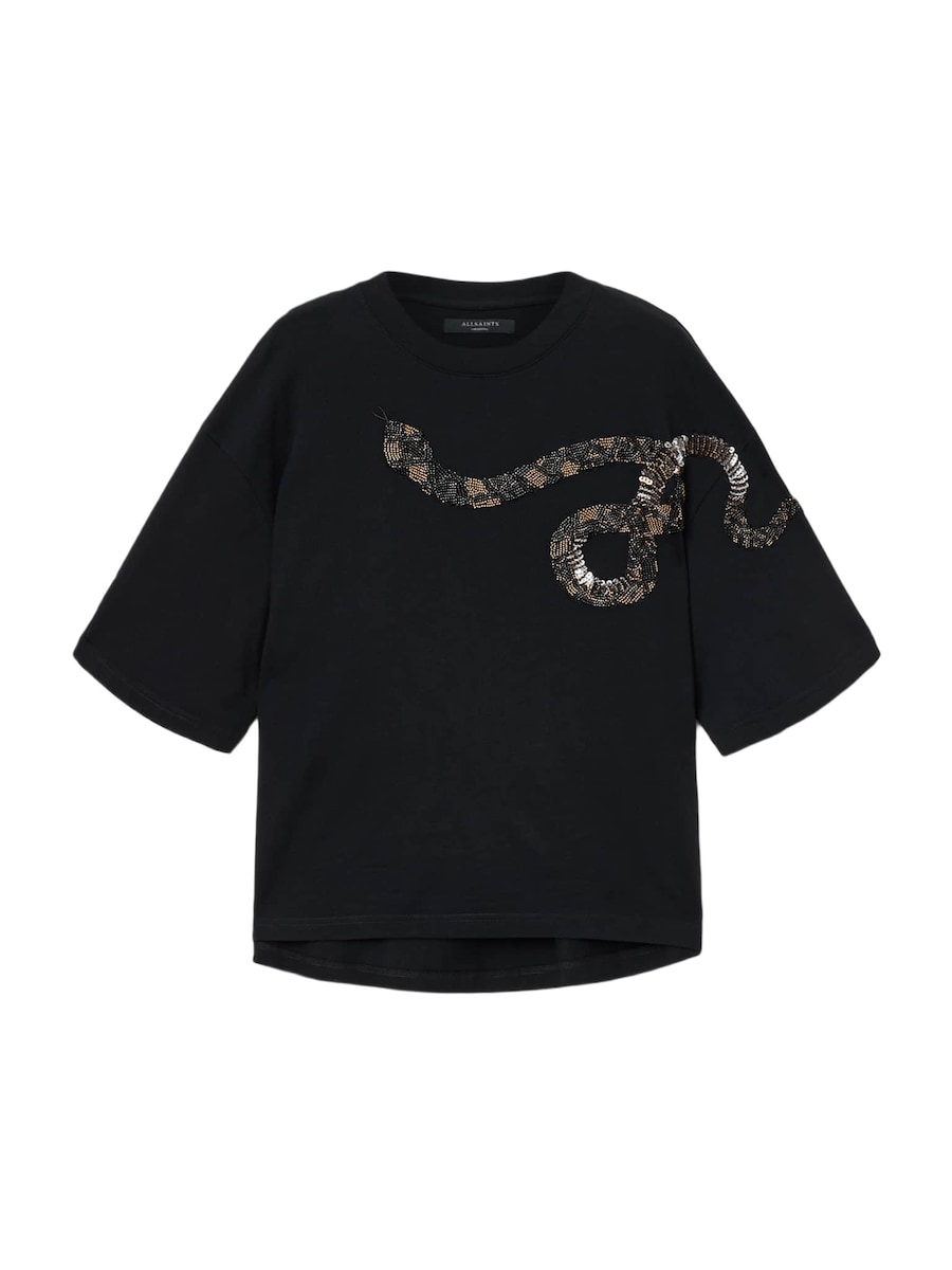 Рубашка AllSaints AMELIE, черный
Рубашка AllSaints AMELIE, черный