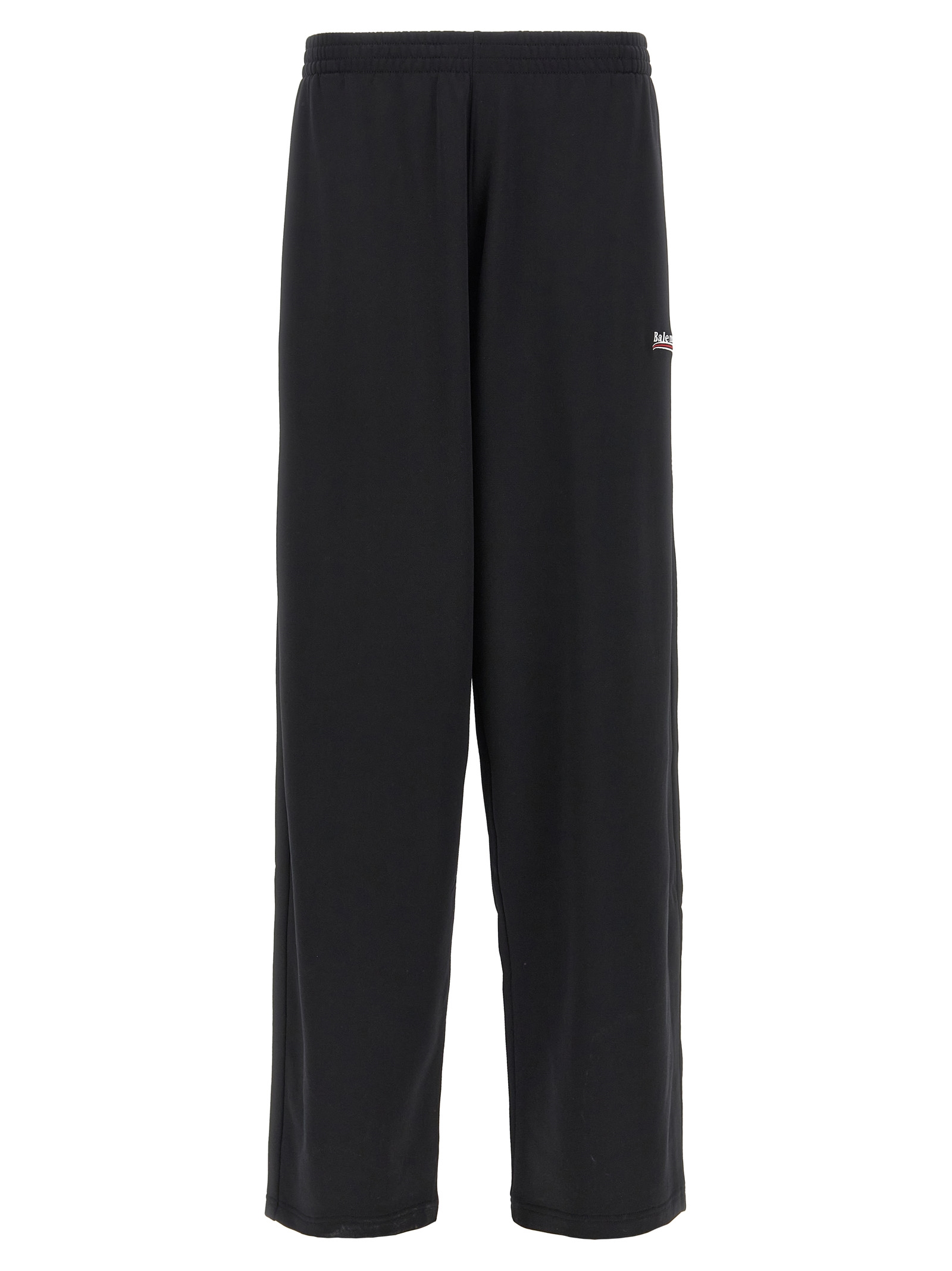 Джоггеры с вышивкой логотипа BALENCIAGA, черный
Джоггеры с вышивкой логотипа BALENCIAGA, черный