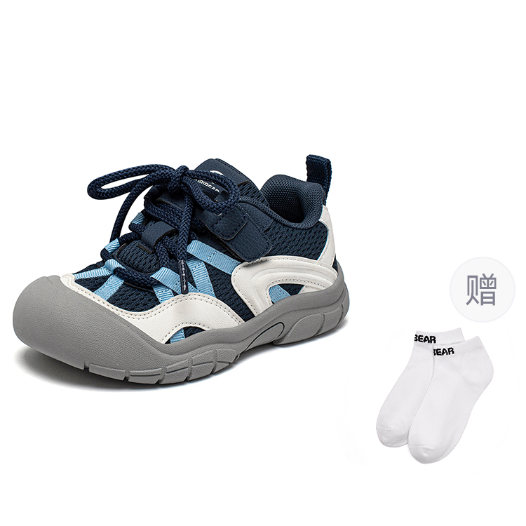 HOBIBEAR Низкие повседневные кроссовки с амортизацией, износостойкие, темно-синие/белые, детские
HOBIBEAR Низкие повседневные кроссовки с амортизацией, износостойкие, темно-синие/белые, детские