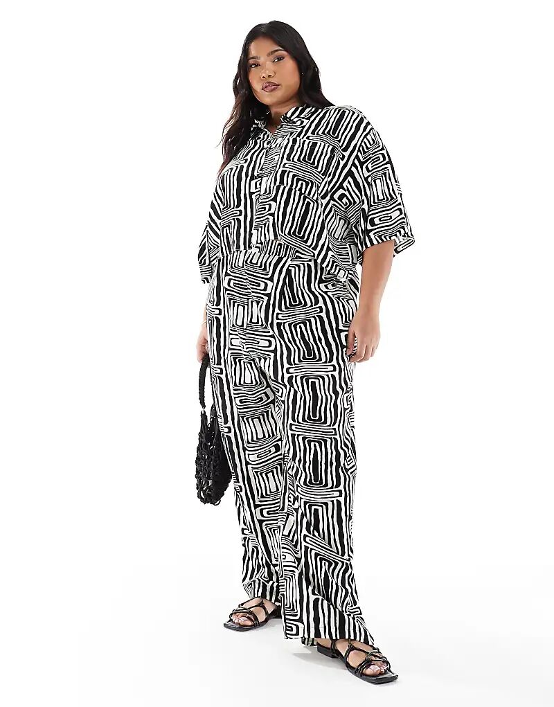 Брюки прямого кроя ASOS DESIGN Curve без разрезов с монохромным принтом — часть комплекта
Брюки прямого кроя ASOS DESIGN Curve без разрезов с монохромным принтом — часть комплекта