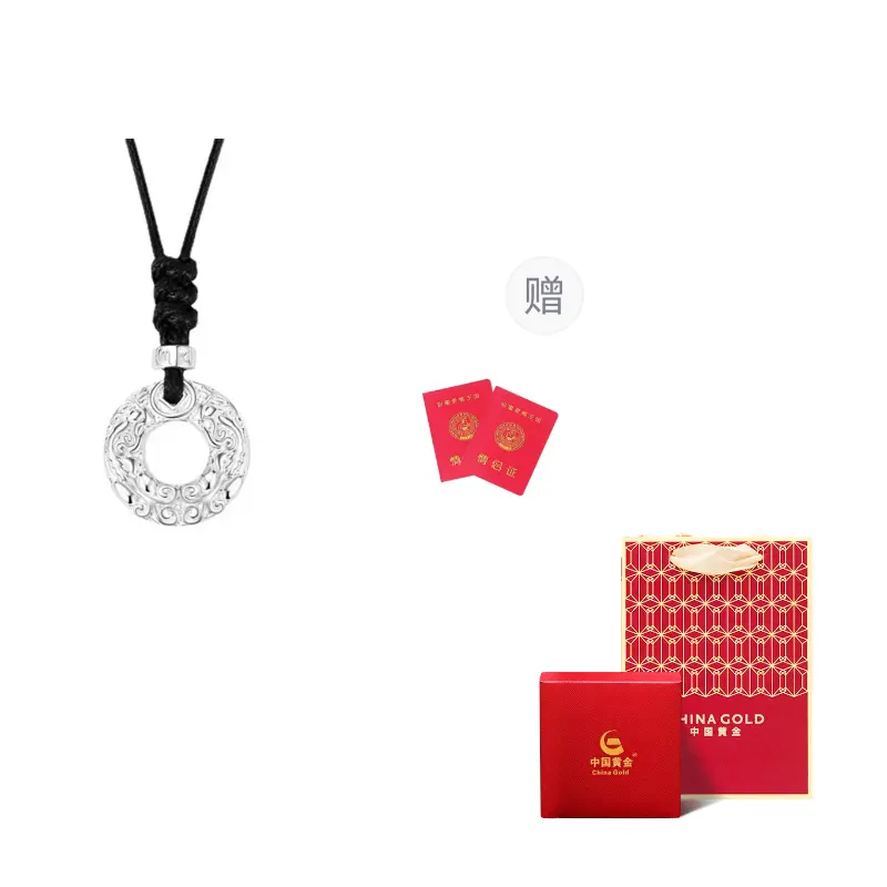 CHINA GOLD Подвеска из серебра 999 пробы для мужчин
CHINA GOLD Подвеска из серебра 999 пробы для мужчин