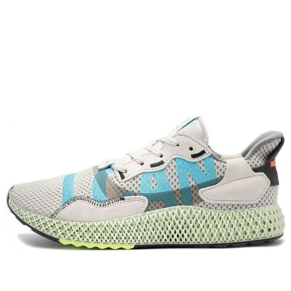 Кроссовки zx 4000 4d Adidas, серый
Кроссовки zx 4000 4d Adidas, серый