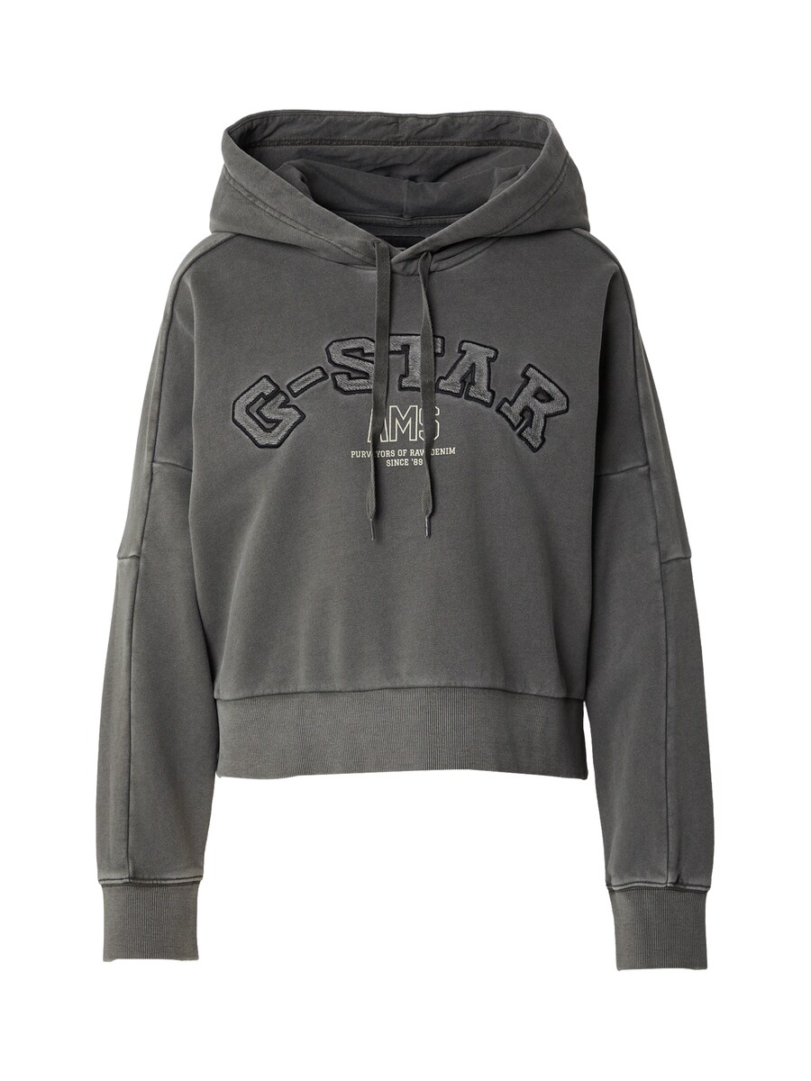 Толстовка G-STAR Collegic, антрацит
Толстовка G-STAR Collegic, антрацит