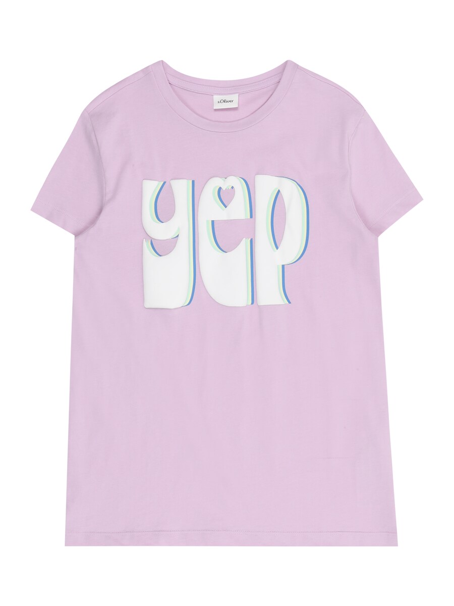 Рубашка s.Oliver, сиреневый
Рубашка s.Oliver, сиреневый